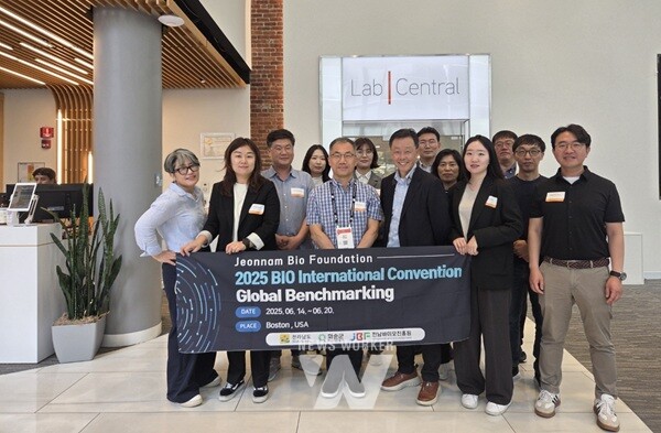 전남바이오진흥원, ‘바이오USA 2025’ 통해 화순 바이오특화단지 글로벌 협력 교두보 확보
