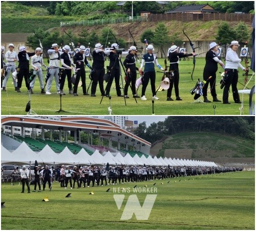 대통령기양궁대회