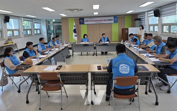 전남 사회복지공동모금회 나눔문화확산지원사업 논의