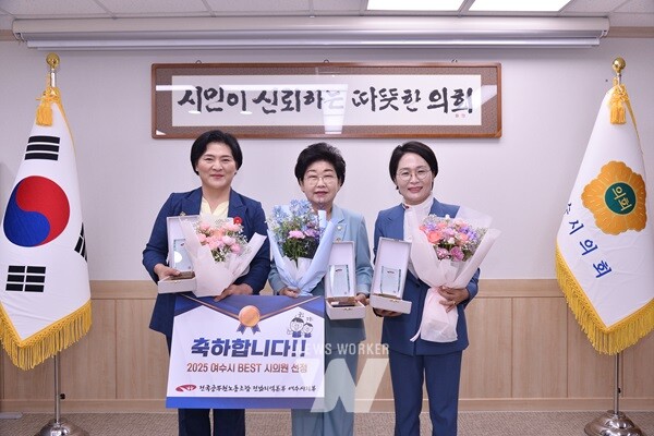 왼쪽부터_박성미_백인숙(의장)_민덕희_의원