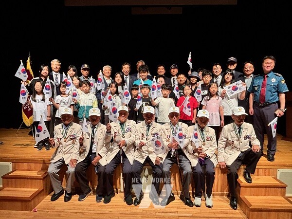 제75주년 6.25전쟁 기념행사