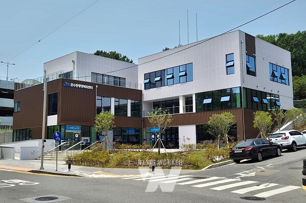 여수시 문수동 행정복지센터 전경