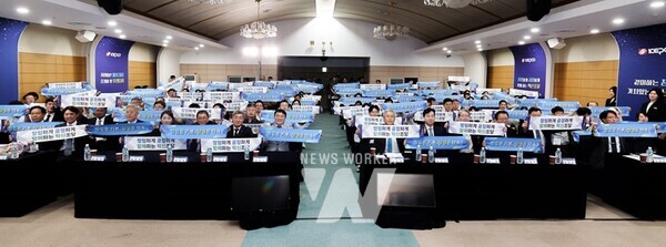 한전은 26일(목) 서초구 한전 아트센터에서 100여개 대·중소 협력사들이 참석한 가운데 ‘청렴 실천 선언식 및 조달 정책공유회’를 개최했다.