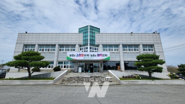 함평군 농업기술센터 전경