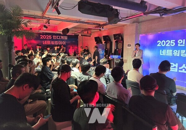 콘진원은 지난 6월 26일 서울 강남 베이스먼트원에서 선도기업 공동 세미나와 연계한 ‘2025 인디게임 네트워킹데이’를 개최했다.(콘진원 게임산업팀 주성호 팀장)
