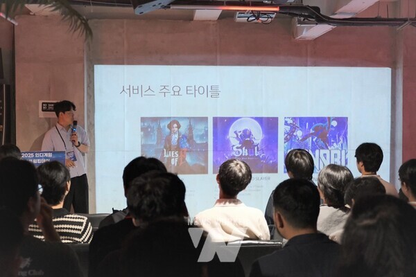 콘진원은 지난 6월 26일 서울 강남 베이스먼트원에서 선도기업 공동 세미나와 연계한 ‘2025 인디게임 네트워킹데이’를 개최했다.(네오위즈 정남주 사업부장)