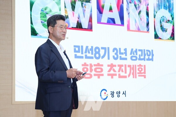 전남 광양시(시장 정인화)는 1일(화) 오전 시청 대회의실에서 공직자 150여 명이 참석한 가운데 2025년 7월 정례조회를 개최했다.