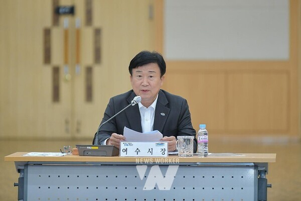 정기명 여수시장