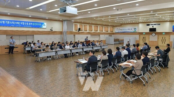 전남 여수시는(시장 정기명) 지난 2일 시청 회의실에서 ‘여수형 기본소득(사회) 모델 수립 연구용역’ 중간보고회를 개최했다.