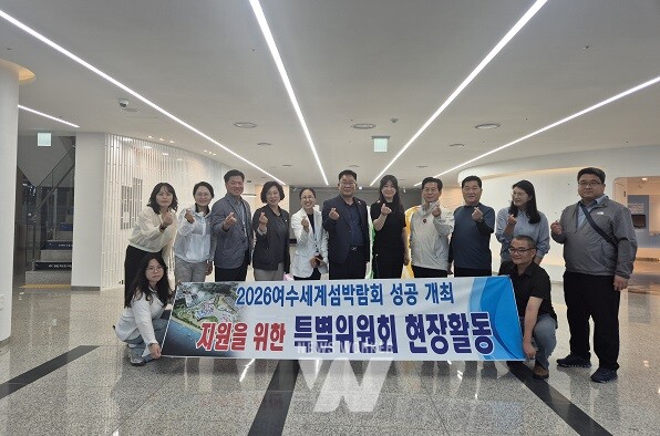 제주국제자유도시개발센터 단체 기념촬영