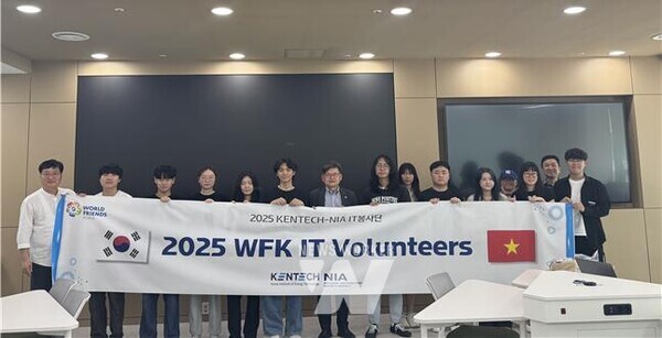 한국에너지공과대학교(KENTECH, 총장 직무대행 박진호)는 개교 이래 처음으로 해외봉사단을 파견해 기술·문화 봉사활동을 펼친다