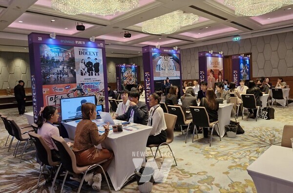 한국콘텐츠진흥원은 7월 1일부터 2일까지 태국 방콕에서‘2025 한태 K-콘텐츠 비즈위크’를 개최했다.