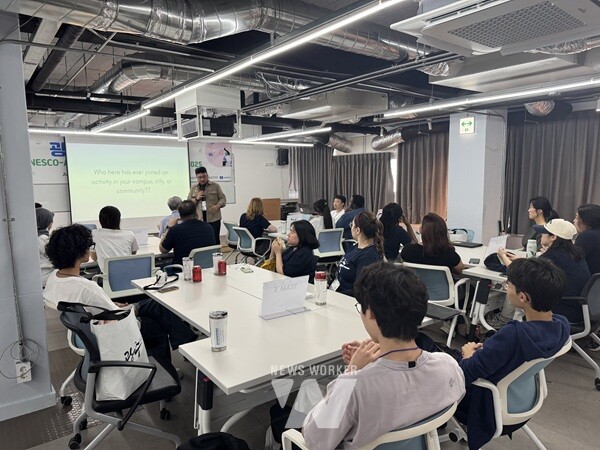 광주글로벌청년캠프