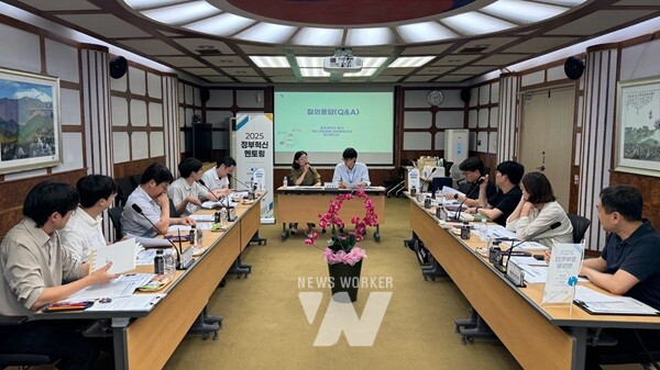 ‘2025년 정부혁신 멘토링’ 행사 개최