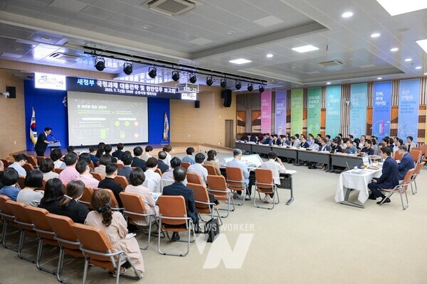 순천시는 7일 시청 대회의실에서 새정부 국정과제에 선제적으로 대응하기 위한 업무보고회를 개최했다
