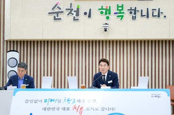 노관규 순천시장이 7일 시청 대회의실에서 새정부 국정과제에 선제적으로 대응하기 위한 업무보고회에서 발언을 하고 있다