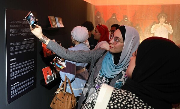 7월 1일 주이집트 한국문화원에서 《K-Comics World in Egypt》 전시 개막식이 개최됐다.