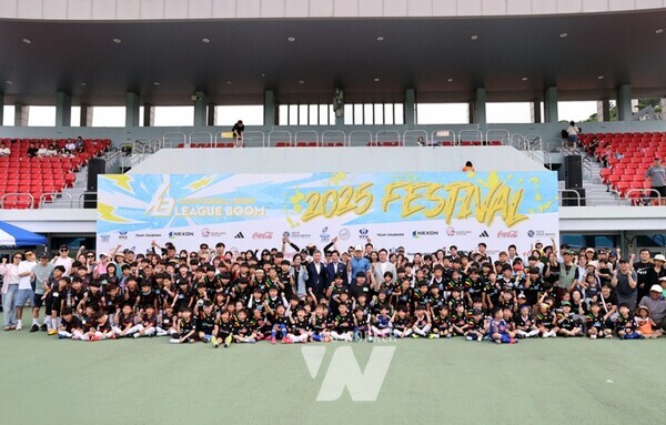 전남 고흥군(군수 공영민)은 지난 5일 박지성공설운동장에서 고흥 차범근 축구교실 ‘2025년 리그붐 페스티벌’을 성공적으로 개최했다