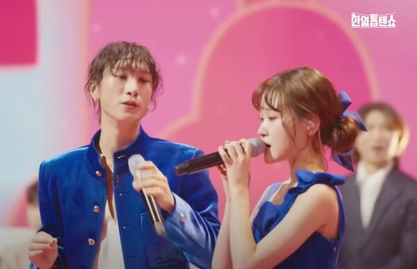 서도와 콜라보 무대를 꾸민 김다현 [사진=MBN MUSIC]