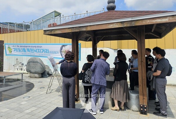 지역특화 남도음식거리 조성- 현장평가