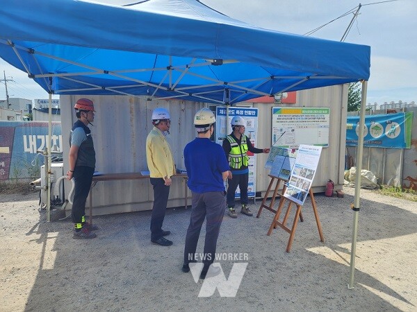 폭염 대비 공사현장 점검