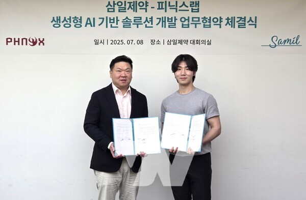 왼쪽부터 삼일제약 허승범 대표, 피닉스랩 배민석 대표