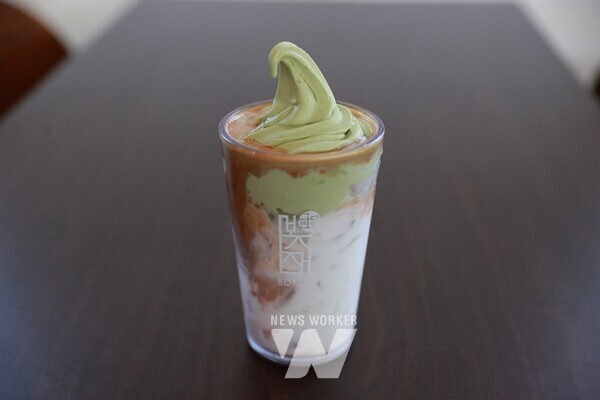 봇재 카페 메뉴 – 말차아이스크림라떼