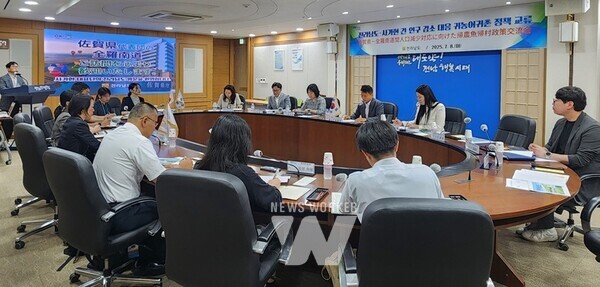 전라남도는 8일 도청에서 일본 사가현과 귀농어귀촌 정책 정보 교류 간담회를 열어 인구 감소라는 공동 현안 대응 방안에 머리를 맞댔다.