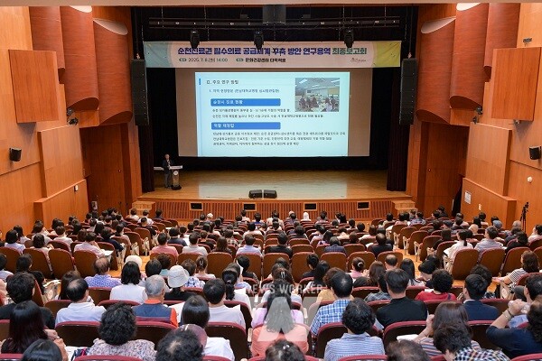 8일, 순천시는 문화건강센터 다목적홀에서 ‘순천진료권 필수의료 공급체계 구축방안 연구용역’ 최종보고회를 개최했다
