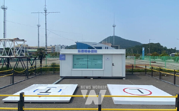 전남 고흥군(군수 공영민)은 드론실증도시 구축사업의 일환으로 추진 중인 드론 배송서비스를 오는 8월 초부터 본격적으로 개시한다