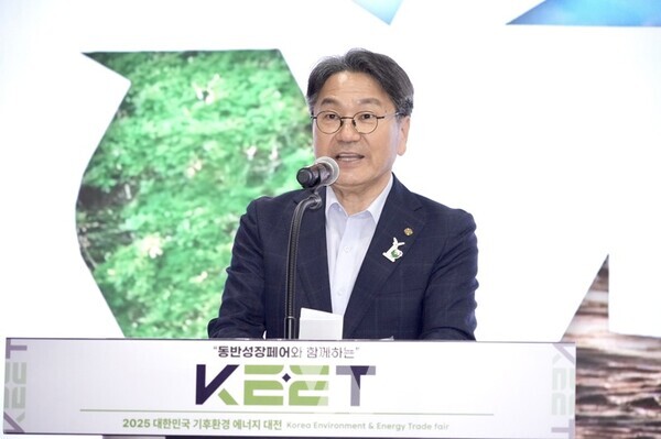 강기정 광주광역시장이 9일 오후 서구 김대중컨벤션센터에서 열린 ‘2025 대한민국 기후환경에너지대전’ 개막식에 참석해 인사말을 하고 있다. /광주광역시 제공