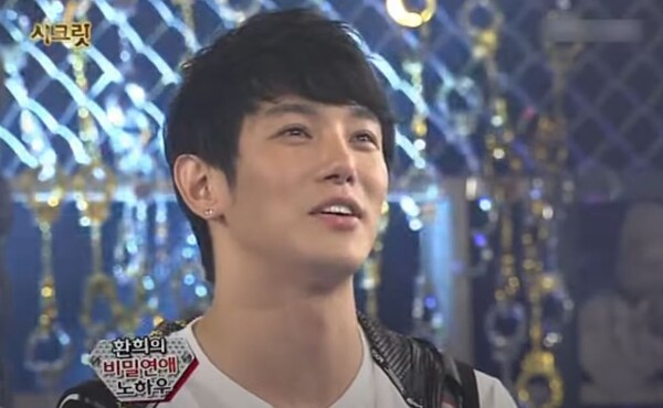 KBS '자유선언 토요일 1부 시크릿'에 출연해 감금탈출 미션을 수행하는 환희 [사진=KBS '시크릿' 캡처]