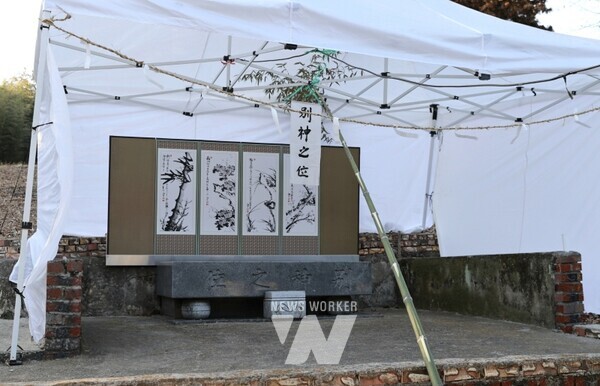 대춘별신제 제단