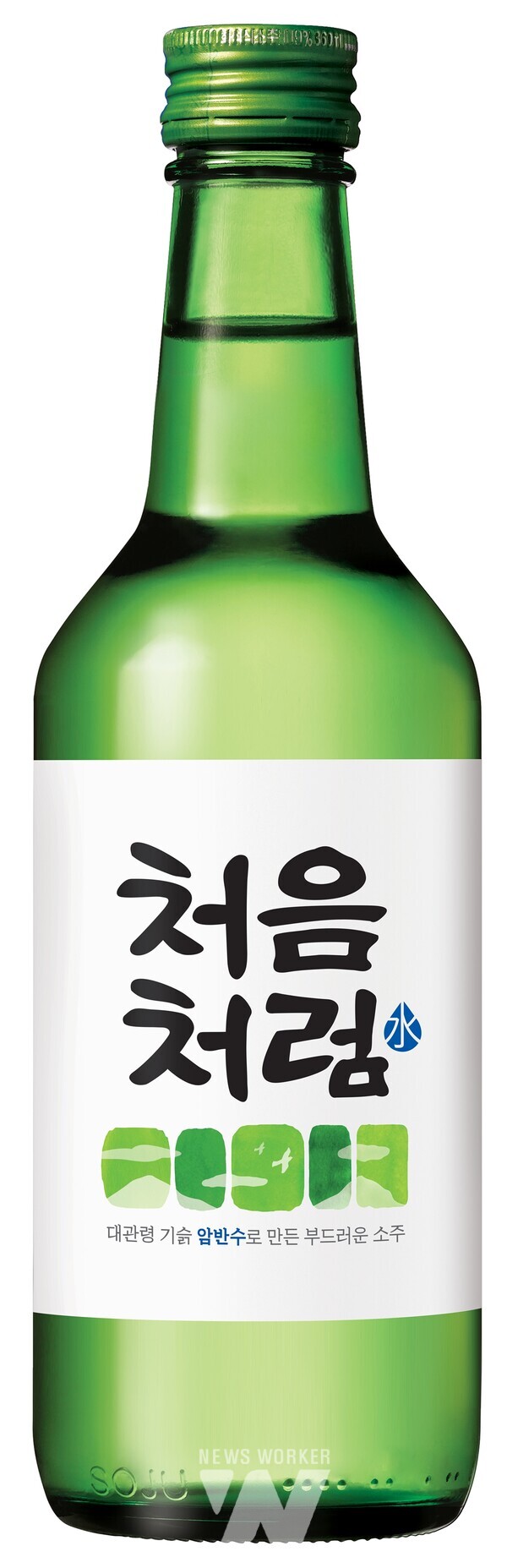 롯데칠성음료, 소주 도수 16도로 낮추며 소비자 취향 변화에 발맞추나? < 유통·산업 < 기사본문 - 뉴스워커