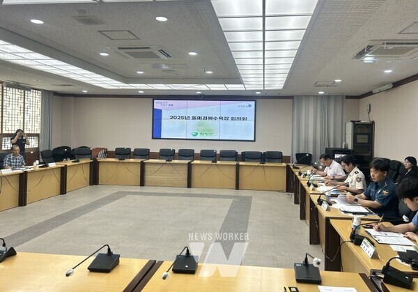 돌머리해수욕장 협의회가 지난 4일 함평군청 소회의실에서 성공적으로 마무리됐다