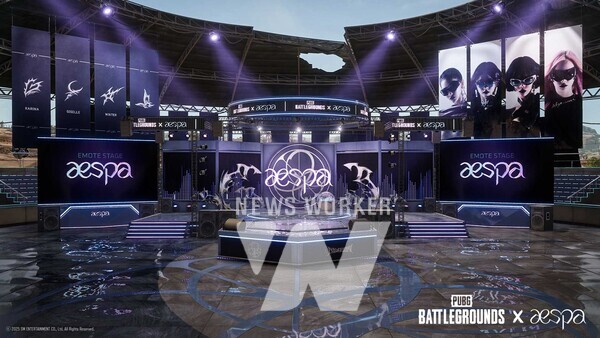 배틀그라운드 에스파 협업 [사진=크래프톤 제공]