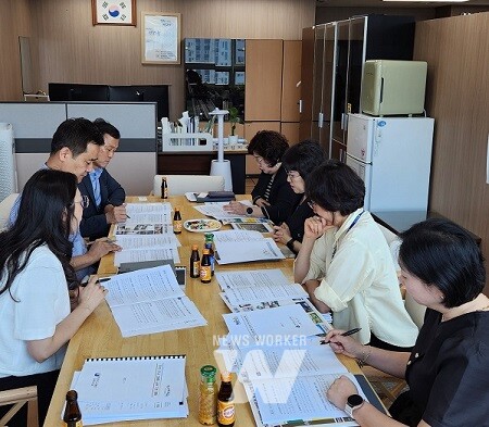 전남도교육청 협력회의