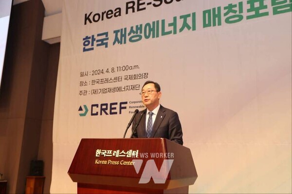 명현관 군수 솔라시도 RE100 관련 사례발표