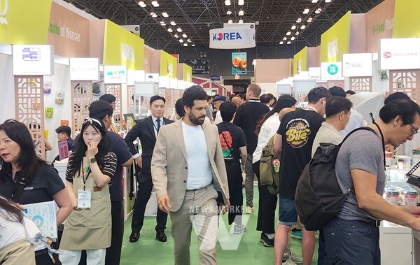 미국 뉴욕 식품박람회