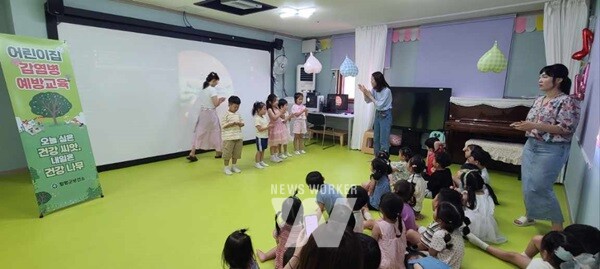 ‘오늘 심은 건강씨앗, 내일은 건강나무’ 프로그램 추진