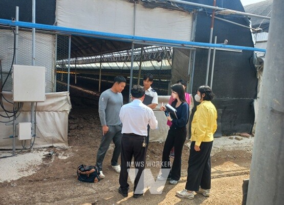 축사화재 합동 컨설팅