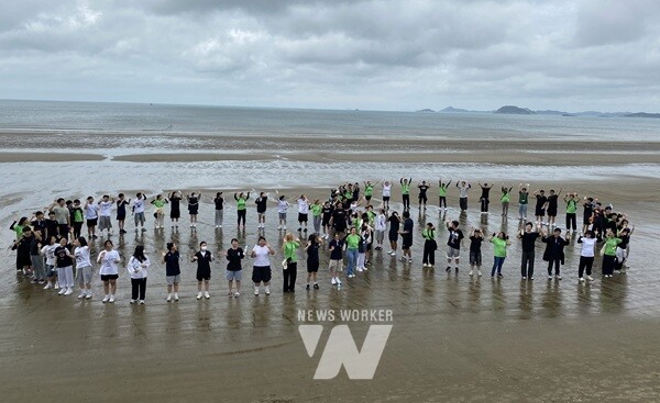 국제 청년 섬 워크캠프