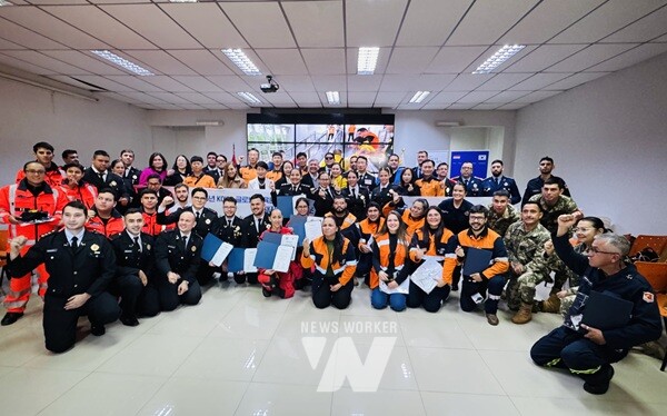 파라과이 파견 교육훈련단 연수교육