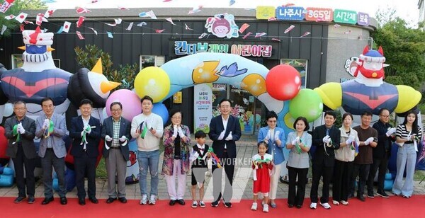 나주시는 전라남도 최초로 ‘365일 운영되는 시간제 보육실’을 빛가람동, 남평읍, 송월동에 설치해 맞벌이 부부의 양육 부담을 덜어주고 있다.(사진제공-나주시)