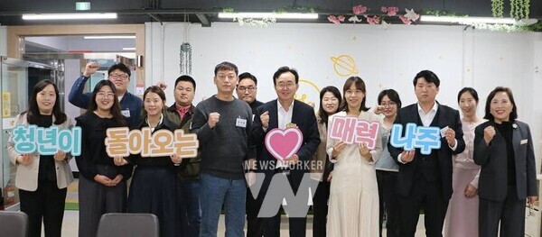 나주시는 전라남도 최초로 ‘365일 운영되는 시간제 보육실’을 빛가람동, 남평읍, 송월동에 설치해 맞벌이 부부의 양육 부담을 덜어주고 있다.(사진제공-나주시)