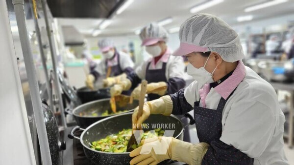 노인일자리 공동체사업단- 고흥손맛반찬 조리