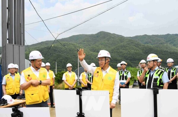 신장성변전소 건설 현장 방문