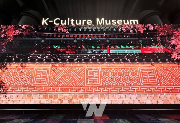‘K-컬처 뮤지엄’ 기획전시 《풍류》 현장