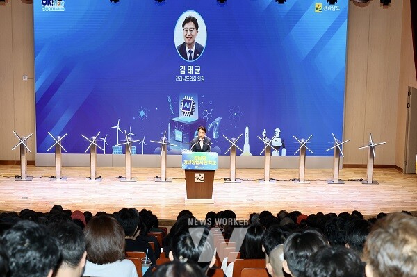 김태균 의장, “청년 창업가들 전남 미래이자 대한민국 희망” 성공 응원