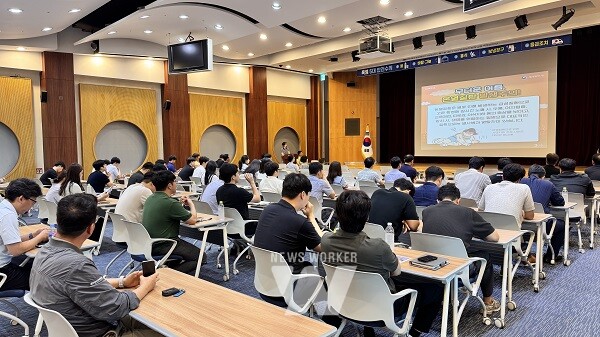 (관계)수급업체 온열질환 예방교육